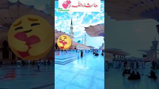 Makkah Madina Status 2023🥀 Madina Status💞#shorts#youtubeshorts#madina#trending