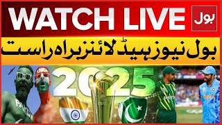 LIVE: BOL News Headlines At 9 PM | Champions Trophy 2025 | Pakistan Vs India Match | BOL News