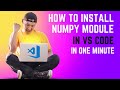 How to install numpy module in VS Code #Python #VSCode