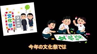 東京都市大学等々力中学校・高等学校　文部科学省後援　第13回全国高等学校鉄道模型コンテスト　モジュール部門作品紹介