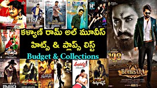 Kalyan Ram All Movies Hits And Flops | Budget & Collections | Upto Bimbisara Movie