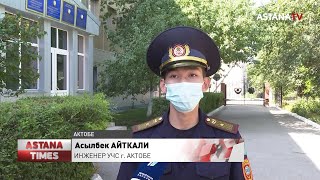 Крупный пожар произошел на заводе ферросплавов в Актобе