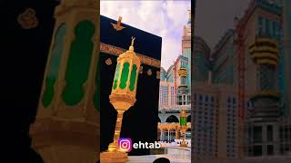 Makkah Live | Tawaf E Kaaba Masjid Al Haram #makkah #shorts