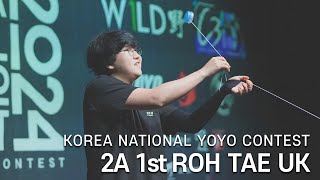 KNYC2024 2a Final 1st 노태욱 ROH TAE UK