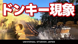 【USJ ドンキーコングカントリーがオープンして変化した事】混雑予想・待ち時間 2024.12月13日撮影分 universal studios japan｜お出かけマスターKEN