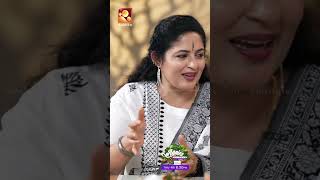 അമ്മ ചെറുപ്പം മുതലേ ഉപദേശമാണ് 🤣🤣🤣|AnniesKitchen|Amrita TV