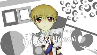 【UTAUカバー】Tristan Hyper Act 2 - Unclosed Human / アンクローズ・ヒューマン