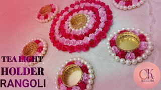 Decorative Tea Light Holder Rangoli For Diwali Decoration /Latest Design/ दिवाली लेटेस्ट रंगोली