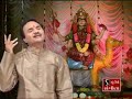 Dasha Maa Aaya Riddhi Siddhi Laya by Hemant Chauhan