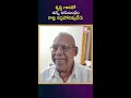 kota srinivas rao cries for super star krishna maheshbabu tollywood ytshorts sumantvnews