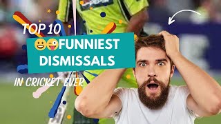 क्रिकेट इतिहास के 10 funny dismissal। Top 10 funniest dismissal।