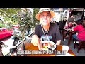 台灣旅遊｜台北cp值高之刺身蓋飯 三多屋爸爸咀｜ 台灣美食 4k