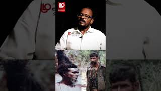 பெண் ஆசையால் வீழ்ந்த பேபி வீரப்பன்  | veerappan history | baby veerappan history