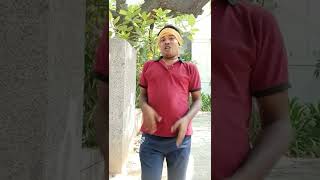 बोलेलू मुहावा से मध मिश्री टपकेला #भोजपुरी#bhojpuri #shorts #viralvideo #funny