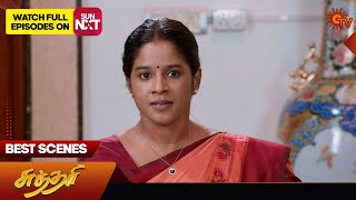 Sundari - Best Scenes | 23 Nov 2024 | Tamil Serial | Sun TV