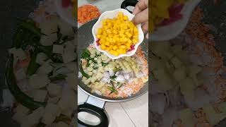 মানিয়ে নিলেই বিবাহিত জীবন সুন্দর হয়। #youtubeshorts #cooking #trending #trendingshorts #shorts