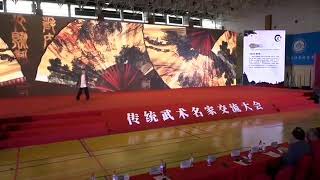 【韓門武學】迷蹤藝（Mi Tzong Quan) -韓基祥老師演示