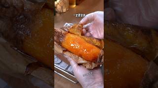 khoai lang nướng bằng nồi chiên không dầu