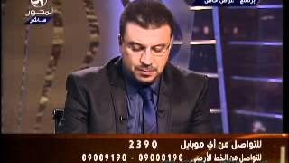 عمرو الليثي وعمر عبد الكافي
