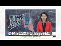 월요지식회 ep.83 사상 초유 사태 글로벌 물류대란