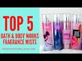 TOP 5 Bath & Body Works Fragrance Mist | FOR SALE ORIGINAL Bath & Body Works USA | Scents and Laces