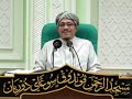 ustaz dr. abd.basit kelebihan bangun solat di waktu malam