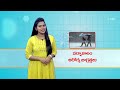 వర్షాకాలం ఆరోగ్య జాగ్రత్తలు ఆరోగ్యమస్తు 13th జూలై 2023 ఈటీవీ లైఫ్