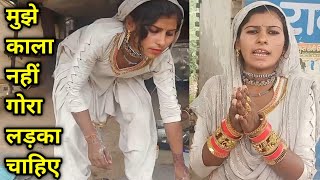 Unbelievable! What Happened At Gadiya Lohar Girls' Weddings?