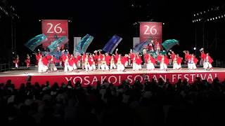 第２６回YOSAKOIソーラン祭り2017年６月7日「コカ・コーラ札幌国際大学」