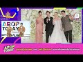 “เบนซ์ ปุณยาพร” ควง “แก๊ป วิทนาถ” ทายาทโรงแรมดังวิวาห์หวาน apop today