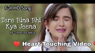 Tere Bina Bhi Kya Jeena | O Sathi Re Full Songs | Vickey Singh | #Broken 💔 Status | By Status Adda