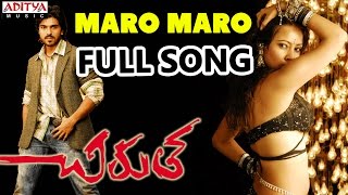Maro Maro Full Song || Chirutha Movie || Ram Charan Teja, Neha