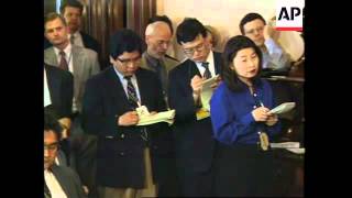 USA: US TREASURY SECRETARY ROBERT RUBIN PRESS CONFERENCE