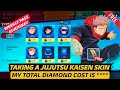 HOW I TAKE JUJUTSU KAISEN SKIN AT CHEPEST PRICE ?😱 - WEEKLY PASS GIVEAWAY ☺️