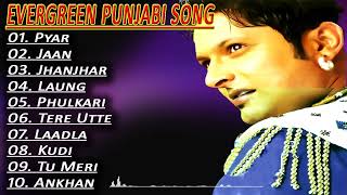 Punjabi Love Songs | Punjabi New Hits Songs | Punjabi Latest Songs 2021 | Song Jukebox | #jskrecords