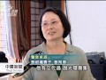 光環創辦人劉紹爐 腦瘤過世享年65歲 20140902 公視中晝