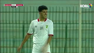 ملخص مباراة | غزل المحلة 1-0 إيسترن كومباني | الجولة التاسعة عشر | الدوري المصري 2022/2021