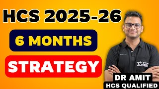 HCS 2025 Strategy | 6 Months | Dr. Amit Academy