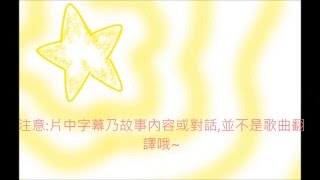 即刻槍戰電影_一輩子的好兄弟預告(主題曲)