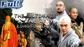 【ENG】The Ultimate War Of Kungfu Saja | Costume Action | China Movie Channel ENGLISH