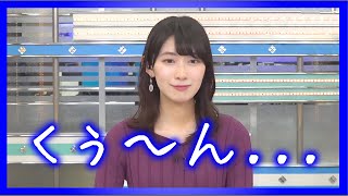 【檜山沙耶】夏が来ないお天気おねえさん＜ウェザーニュースLiVE＞