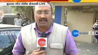 Surat: Demonetised notes worth Rs 3.85 crore seized, one arrested - Zee 24 Kalak