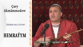 Çary Akmämmedow — \