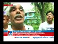 anti gail pipeline project protests turn violent in kozhikode