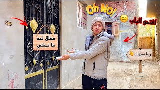 لما اخوك الصغير يشتغل محصل كهرباء و يحاول ينصب علي الناس 🤫😂 | محمد عماد