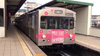 福島交通飯坂線 飯坂温泉駅発車