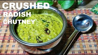 Crushed Radish Green Chutney