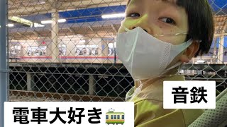 電車　音鉄　踏切　ジョイント音