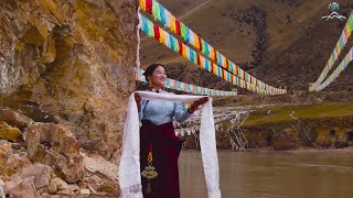 མཛེས་ལྡན། - ཆུ་ལེན་བུ་མོ། Zeden - Chulen Bhumo (Official Tibetan MV)