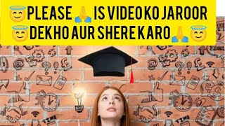 student kya kare ! student kharcha kAise nikala #bihar #viral #india #new